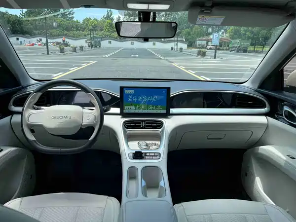 Geely Galaxy Starwish 2025