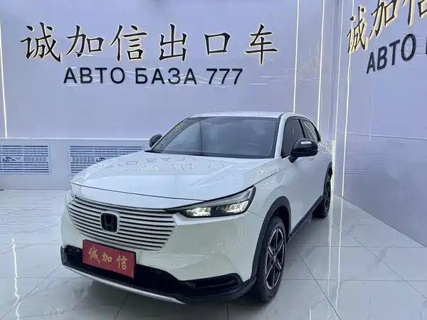 Honda Vezel 2024
