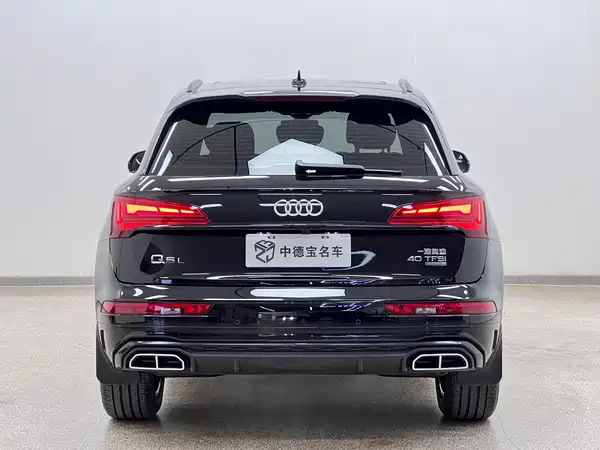 Audi Q5L 2025