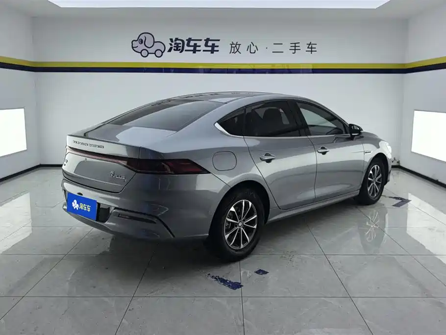 BYD Qin PLUS 2023