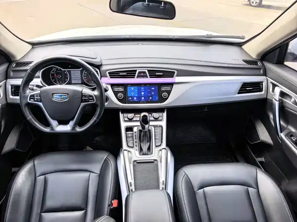 Geely Boyue 2017
