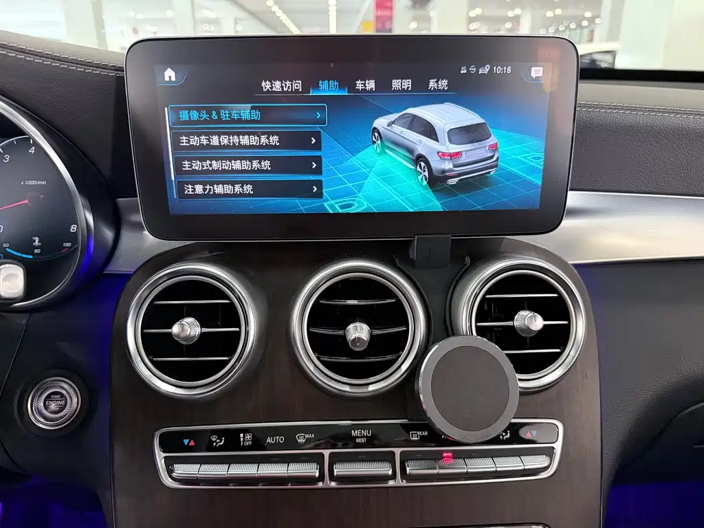 Mercedes-Benz GLC 2020 — фото 14
