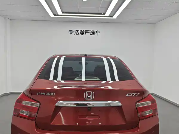 Honda City Classic 2014