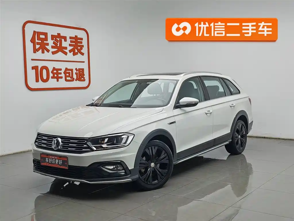 Volkswagen C-Trek 2019