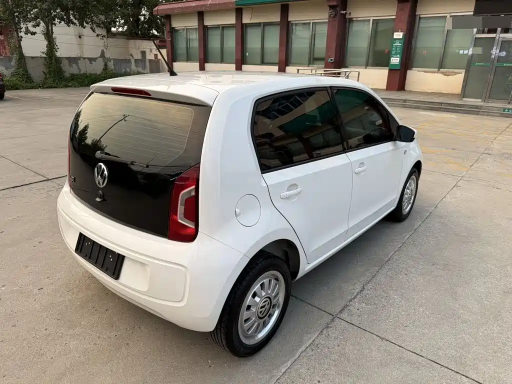 Volkswagen The Public is up 2015