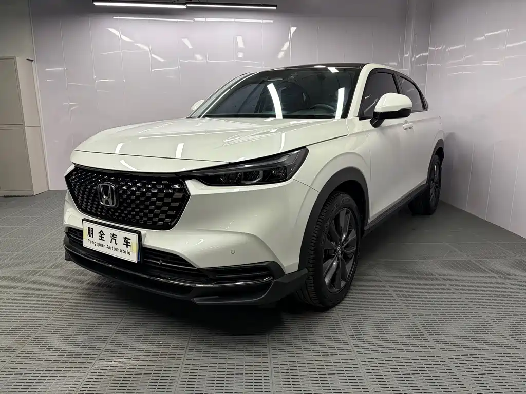 Honda XR-V 2023