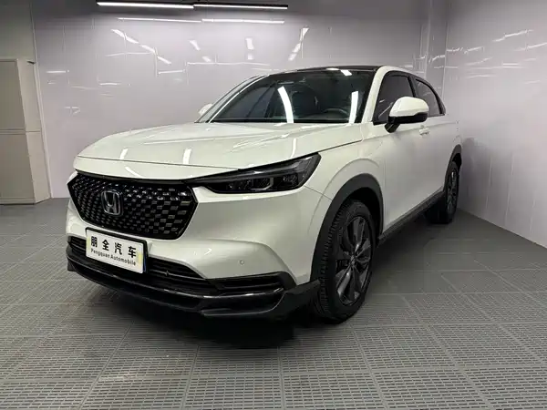 Honda XR-V 2023