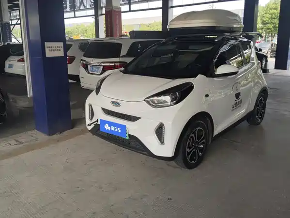 Chery eQ1 2020