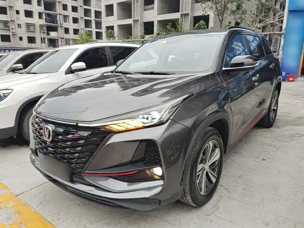 Changan CS75PLUS 2020