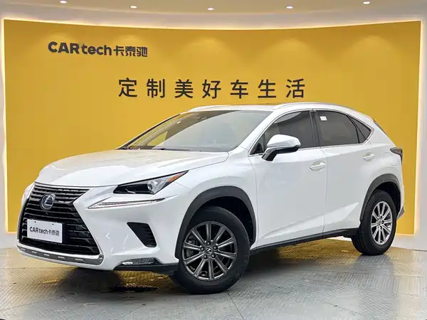 Lexus NX 2021