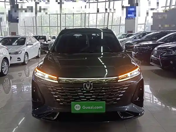 Changan CS75PLUS 2024
