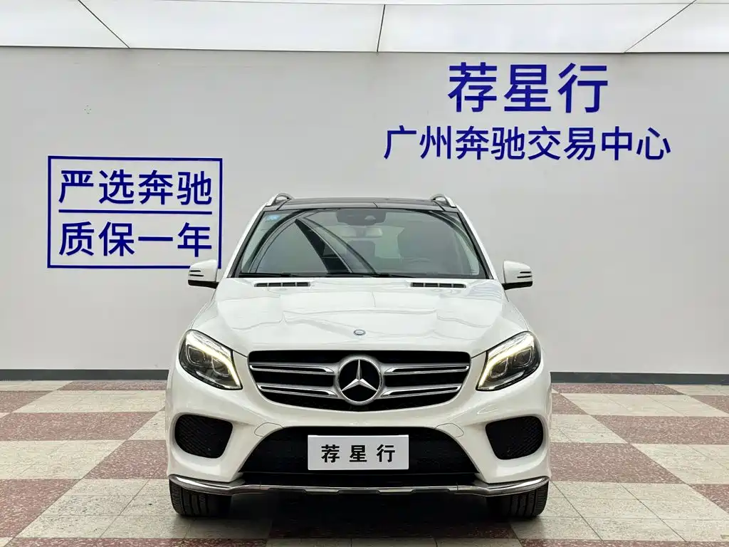 Mercedes-Benz GLE 2017