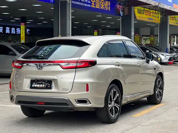 Honda UR-V 2018