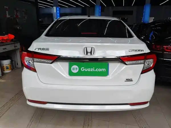 Honda Crider 2021
