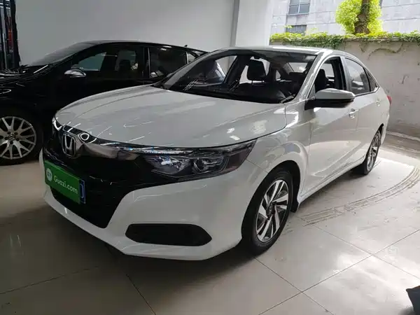Honda Crider 2021