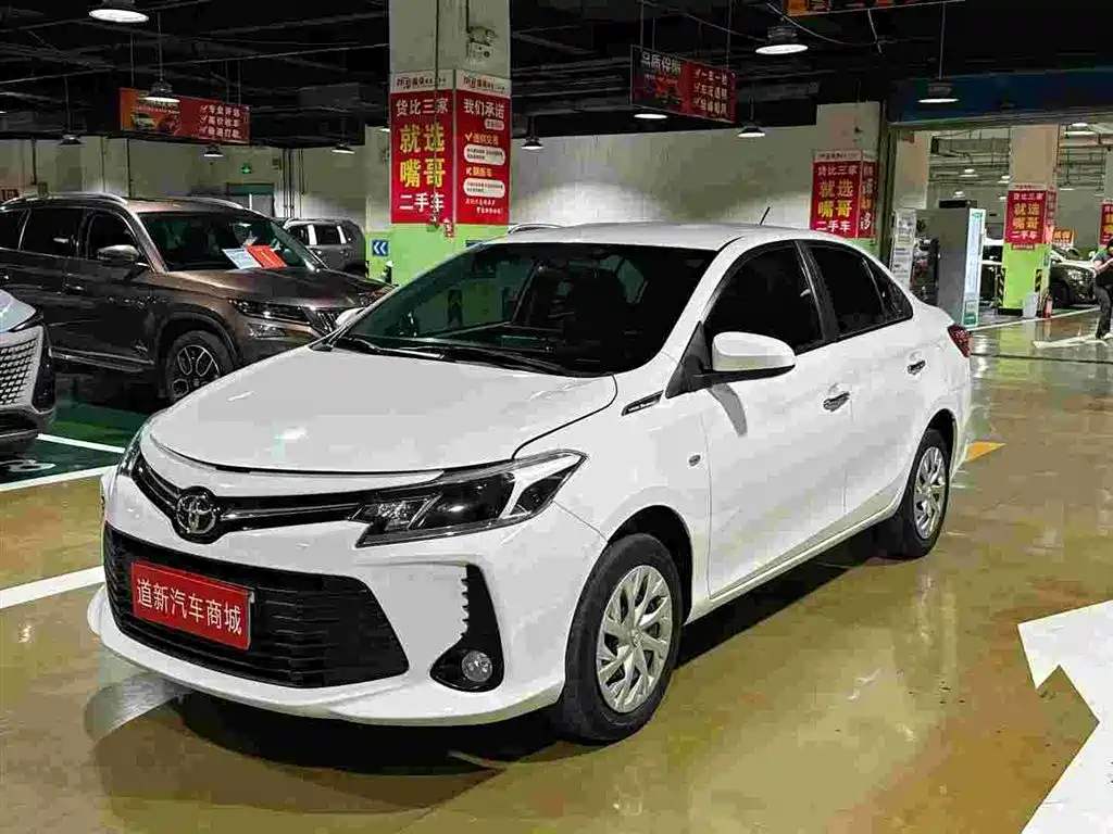 Toyota Vios 2023