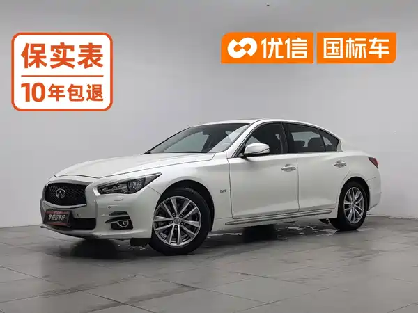 Infiniti Q50L 2017