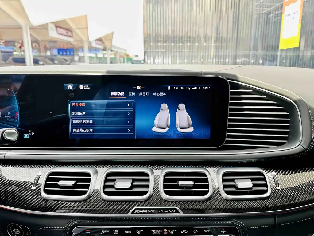 Mercedes-Benz GLS AMG 2025 — фото 12