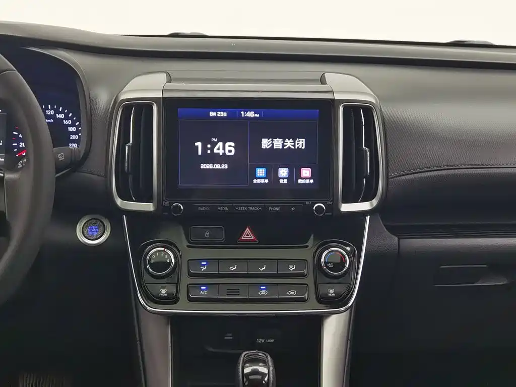 Hyundai ix35 2018 — фото 12