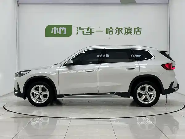 BMW X1 2023