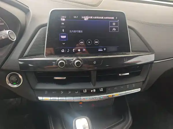 Cadillac CT4 2020
