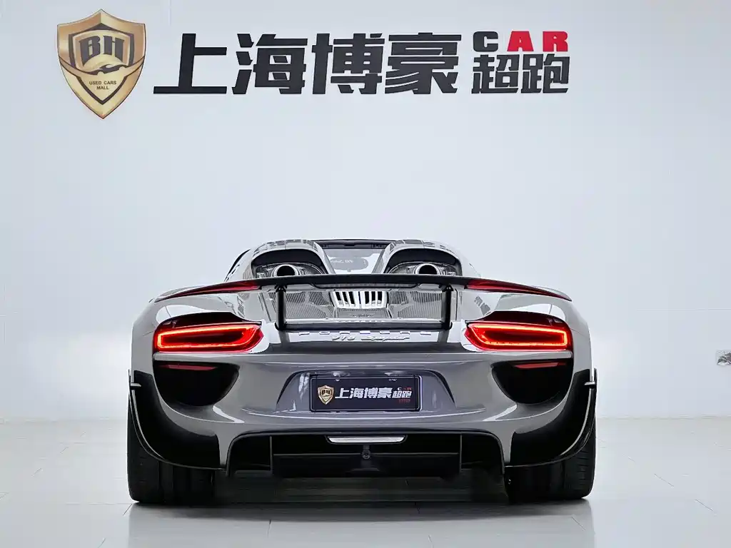 Porsche 918 Spyder 2015 — фото 6