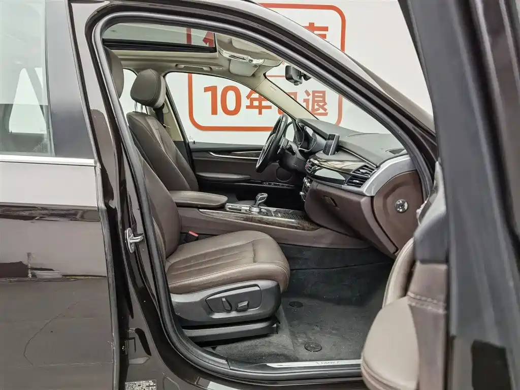 BMW X5 2015 — фото 23