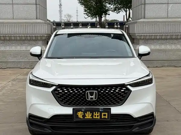 Honda XR-V 2023