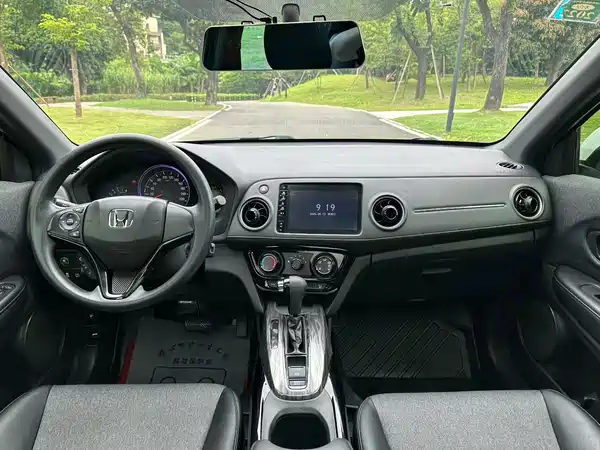 Honda XR-V 2020