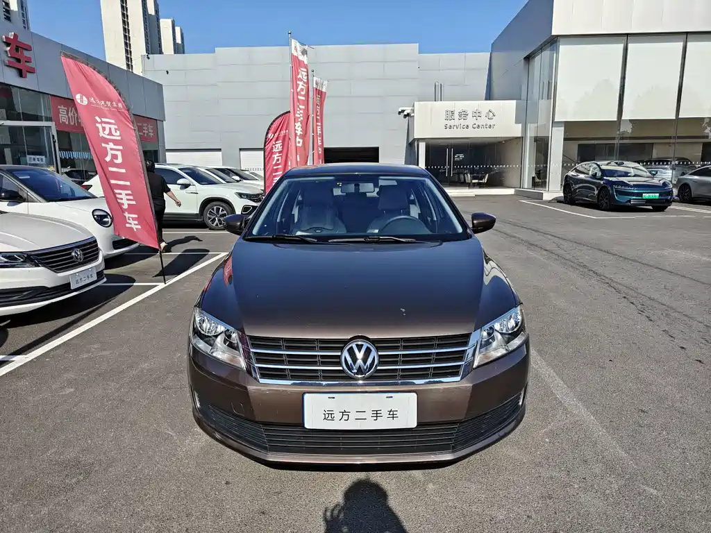 Volkswagen Gran Lavida 2013