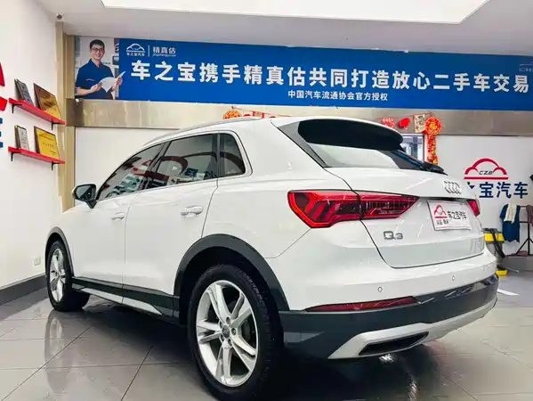 Audi Q3 2019