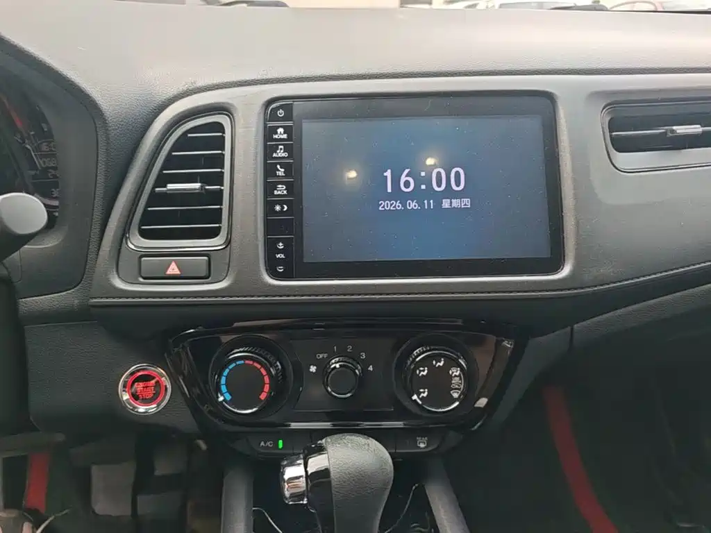 Honda Vezel 2020 — фото 13