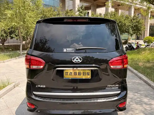 Maxus G10 2017