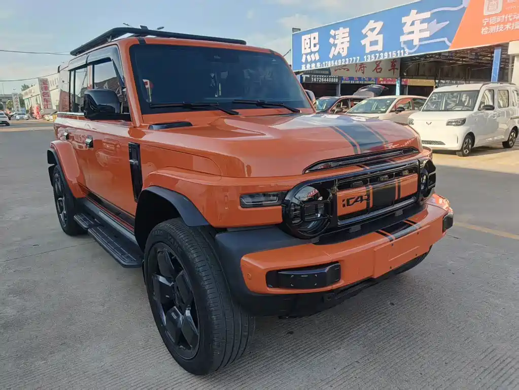 Icar Super V23 2025