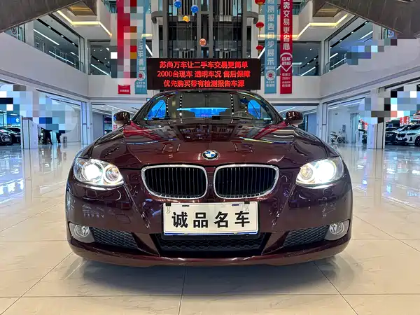 BMW 3Xi 2010