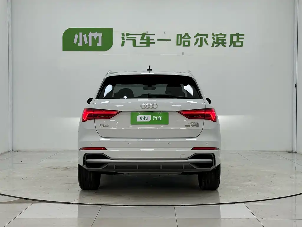 Audi Q3 2023