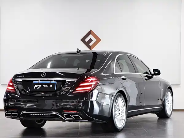Mercedes-Benz S-Class 2020