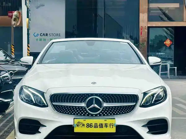 Mercedes-Benz E-Class 2020