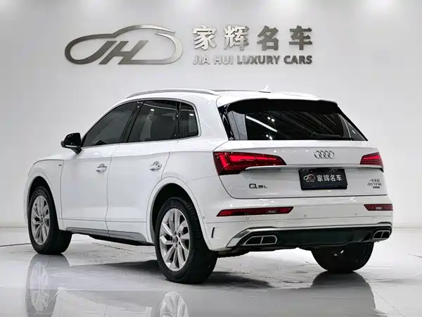 Audi Q5L 2022