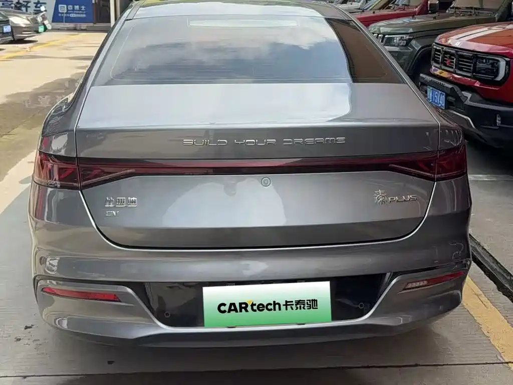 BYD Qin PLUS 2022 — фото 4