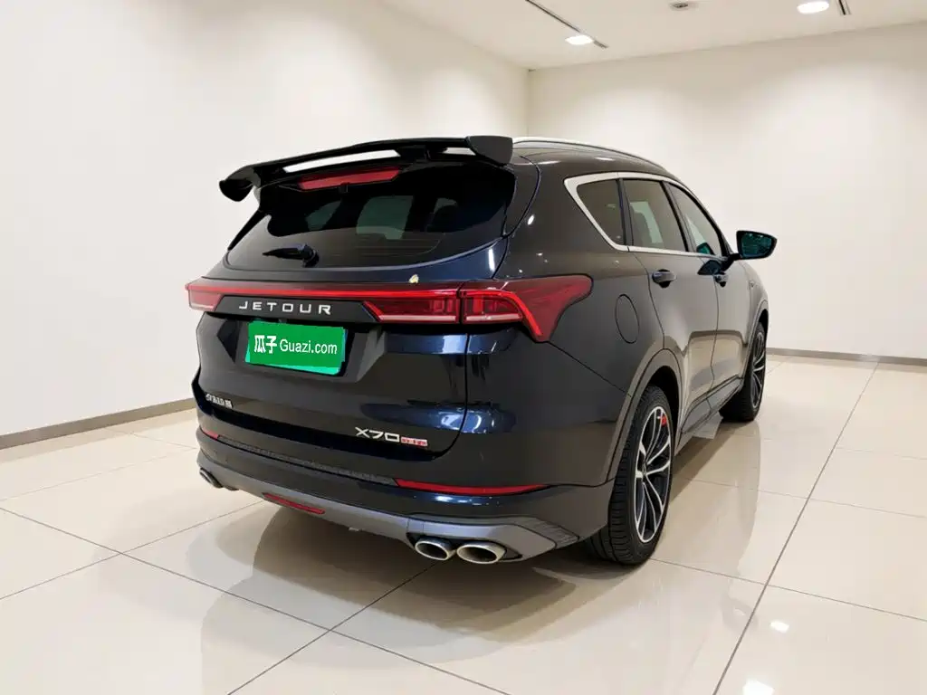 Jetour X70 PLUS 2021
