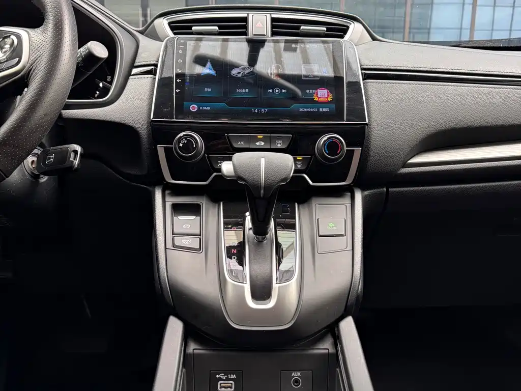 Honda Breeze 2021 — фото 11