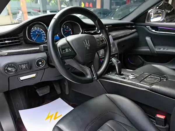 Maserati Quattroporte 2017