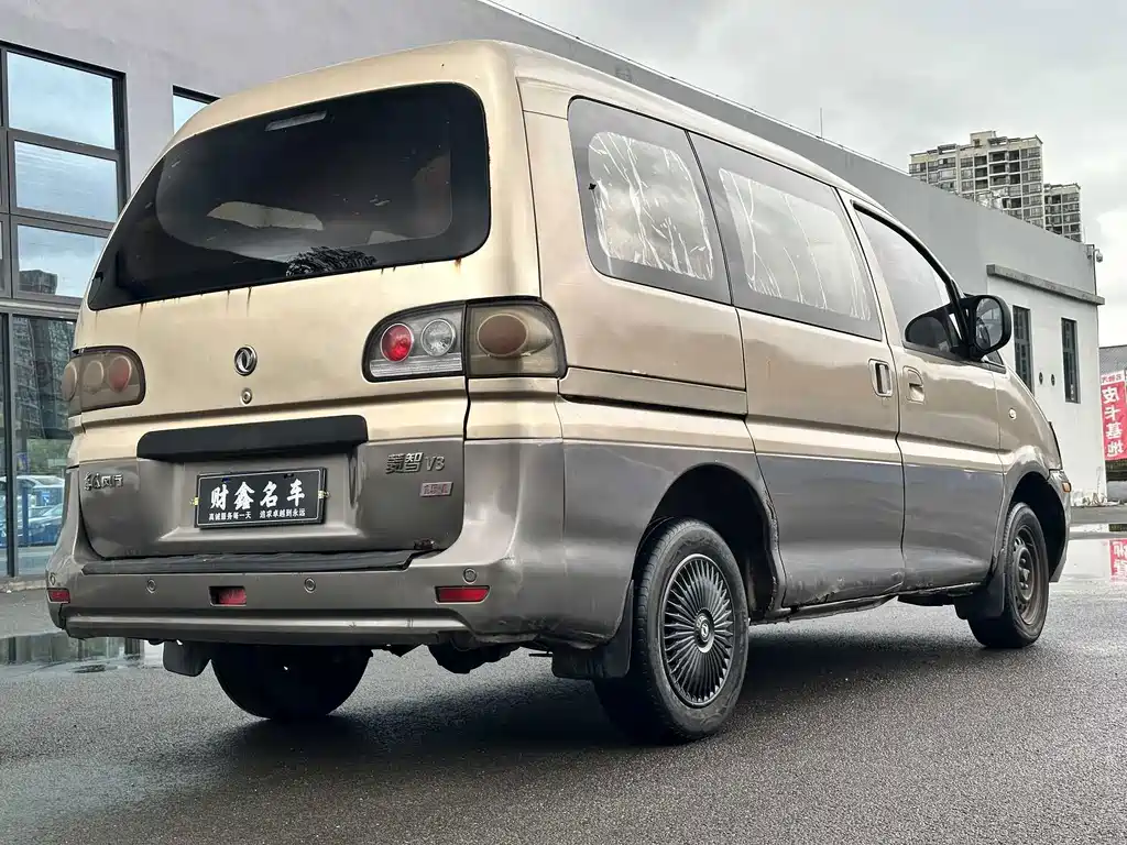 Dongfeng Lingzhi 2015 — фото 9