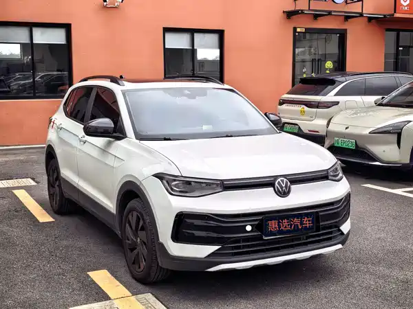 Volkswagen Tharu 2024