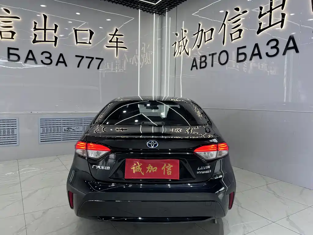 Toyota Levin 2022