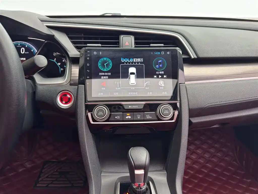 Honda Civic 2020 — фото 10