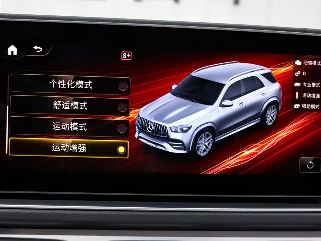 Mercedes-Benz GLE AMG 2021 — фото 15