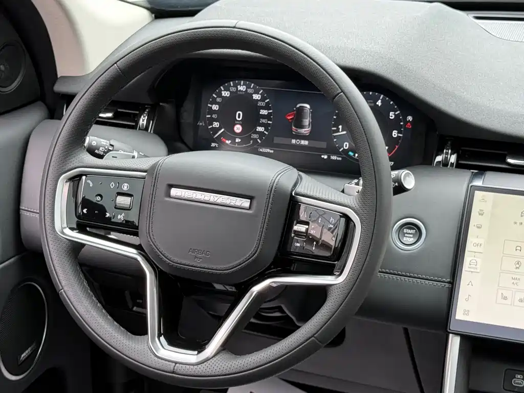 Land Rover Discovery Sport 2023 — фото 27