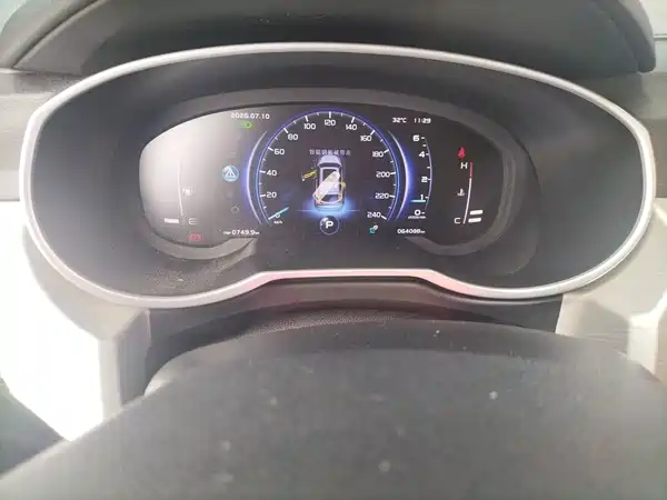 Geely Boyue 2020